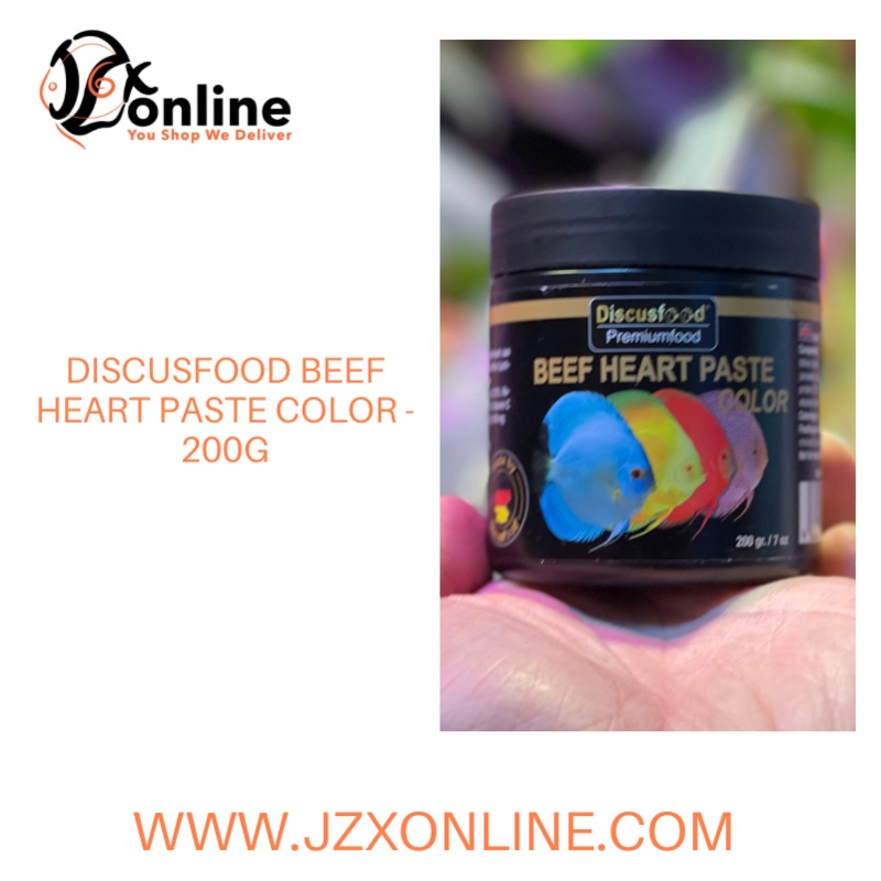 DISCUSFOOD Beef Heart Paste Color – 200g