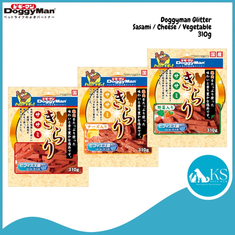 Doggyman Glitter Sasami / Cheese / Vegetable Dog Treats 310g