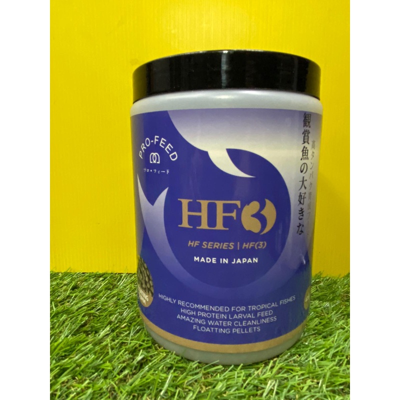 Pro-Feed HF3 (Tropical)