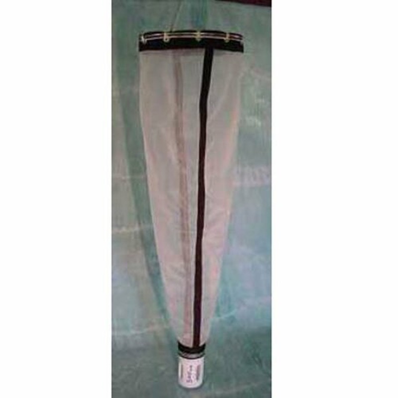 Plankton Net 50cm
