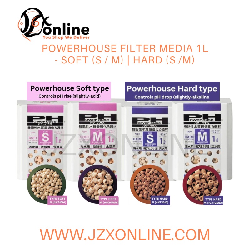 POWERHOUSE Filter Media 1L – Soft (S / M) | Hard (S /M) Soft S 1L