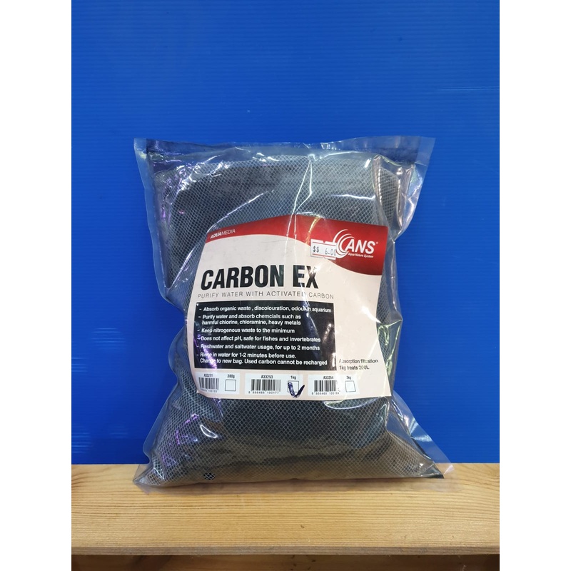 ANS Carbon Max 1Kg