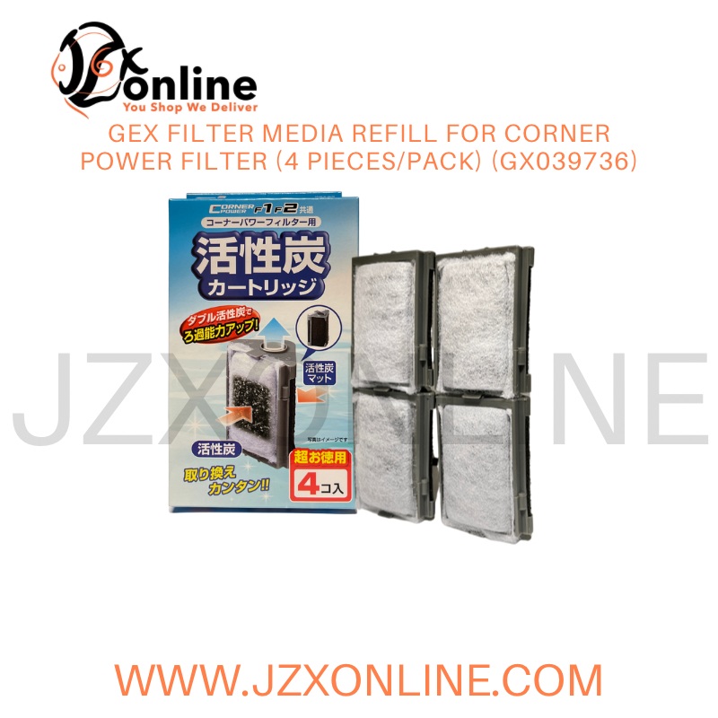 GEX Filter Media Refill for Corner Power Filter (4 Pieces/Pack) (GX039736)