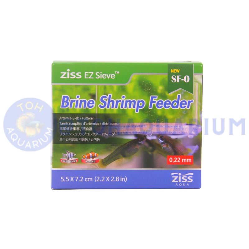 Ziss EZ Sieve Brine Shrimp Feeder 0.22mm