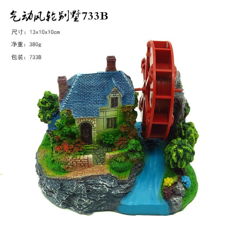 Zhen De Decoration – Water Wheel Cottage – 733B