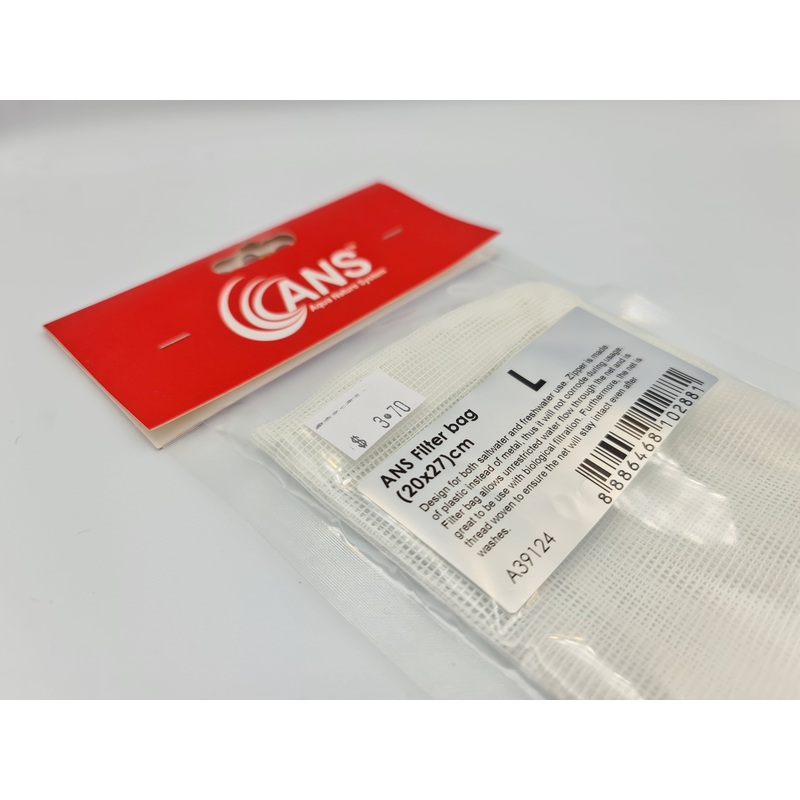 ANS Filter Bags (S/M/L/XL) Filter Bag – S (10x12cm)