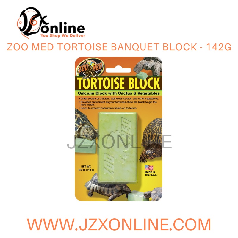 ZOO MED Tortoise Banquet Block – 142g