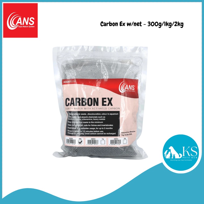 ANS Carbon Ex w/net – 300g/1kg/2kg Fish & Aquatic 300g