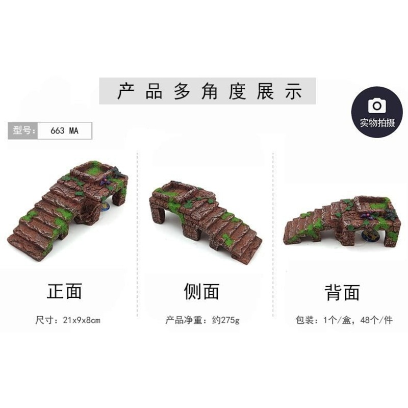 Zhen De Decoration – Rock Stairs – 663MA