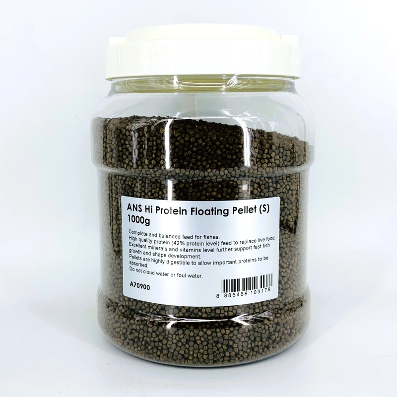 ANS Hi Protein Floating Pellet (S pellet) 1000g