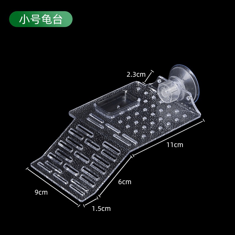 ANS Turtle Island – S/M/L S (10.5 x 18.5cm)