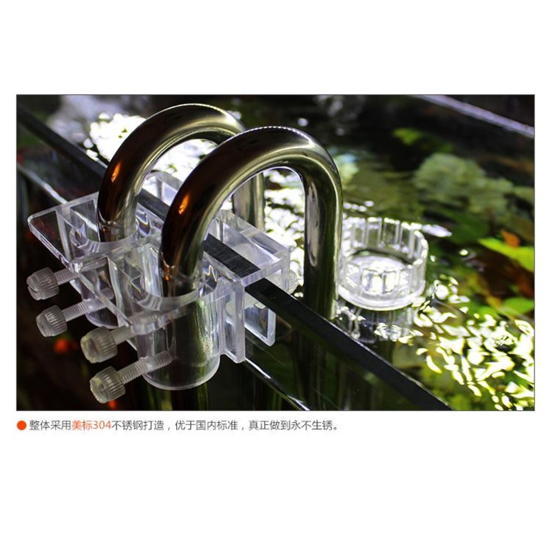 ANS Lily Pipe Holder