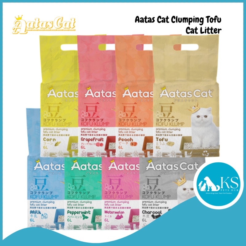 [ Carton Deal ] Aatas Cat Clumping Tofu Cat Litter Assorted 6L x 6 packets Kofu Klump Cat Litter Aatas Tofu