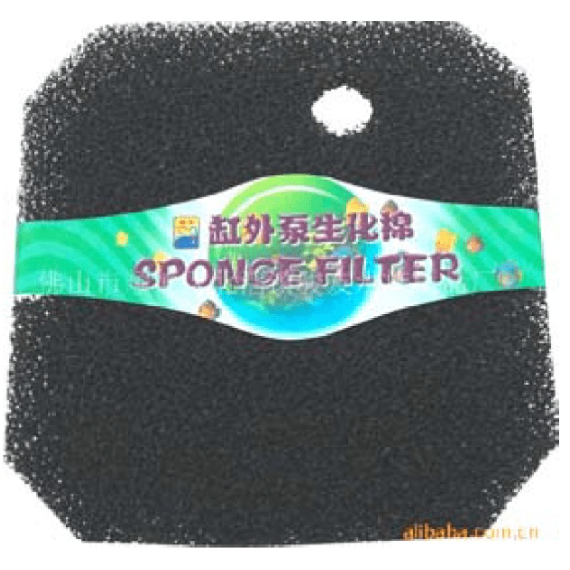 XY XY-915 Bio Sponge Replacement Black/White