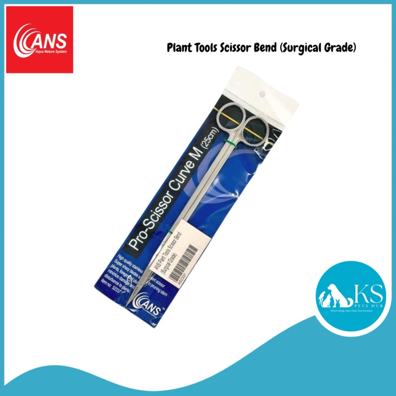 ANS Plant Tools Scissor Bend (Surgical Grade) Fish & Aquatic