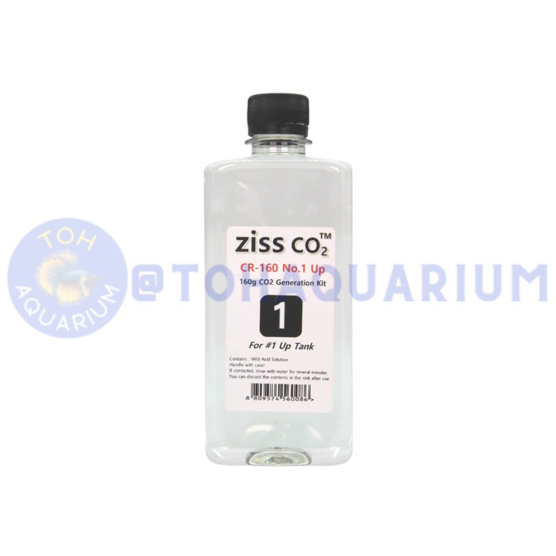 Ziss CO2 CR-160 No.1 Up 160g CO2 Generation Kit