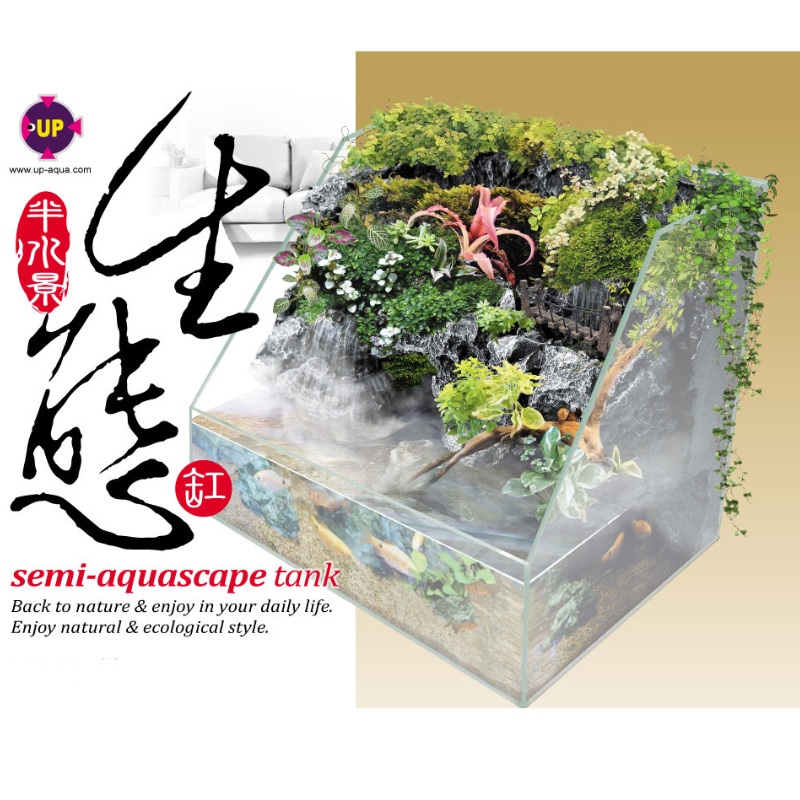 UP AQUA TK Semi Aquascape Tank (Paludarium Aquarium w/ Foam Background) SA-25G ( 25 x 21 x 23cm)