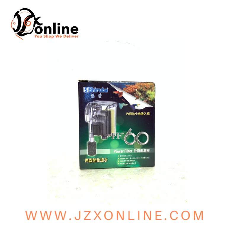 SHIRUBA PF60 Hang On Filter