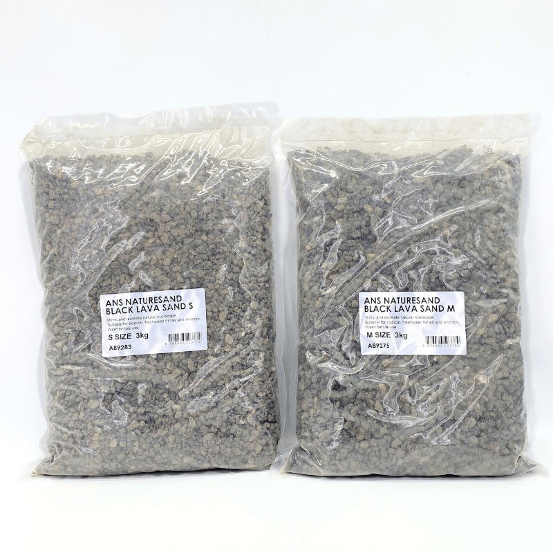 ANS Naturesand Black Lava Sand S/M 3kg Small
