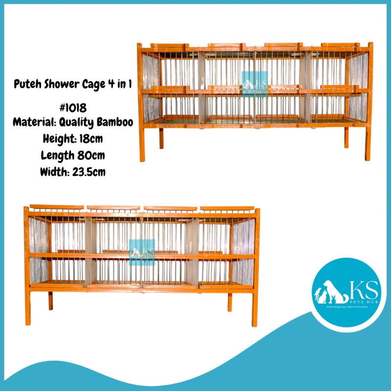 [Bamboo] [4 in 1] Puteh Bathing Shower Cage For Song Bird – 1018
