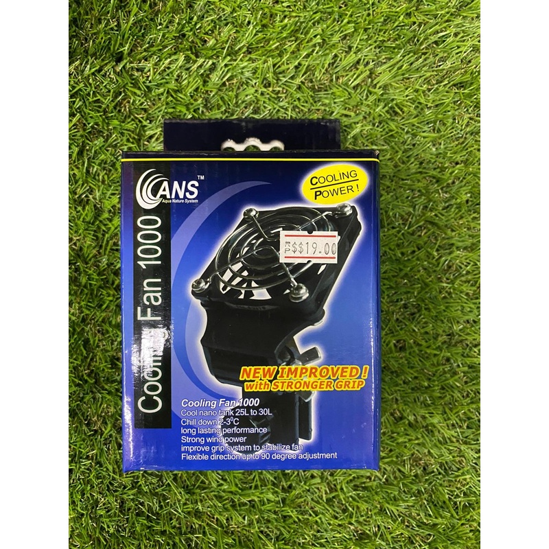 ANS Cooling Fan 1000