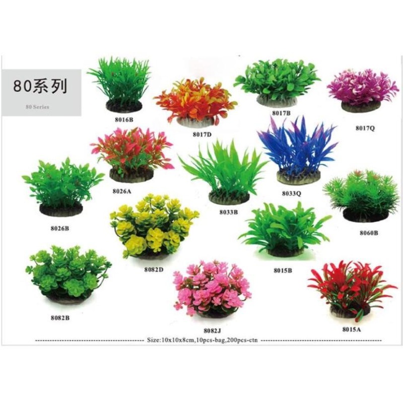 Zhen De Decoration – 8016 Plant Deco 10pcs/pack