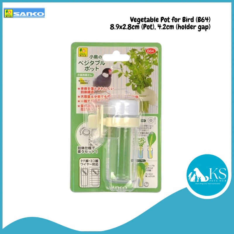 Wild Sanko Vegetable Pot for Bird (B64) Parrot Bird Feed