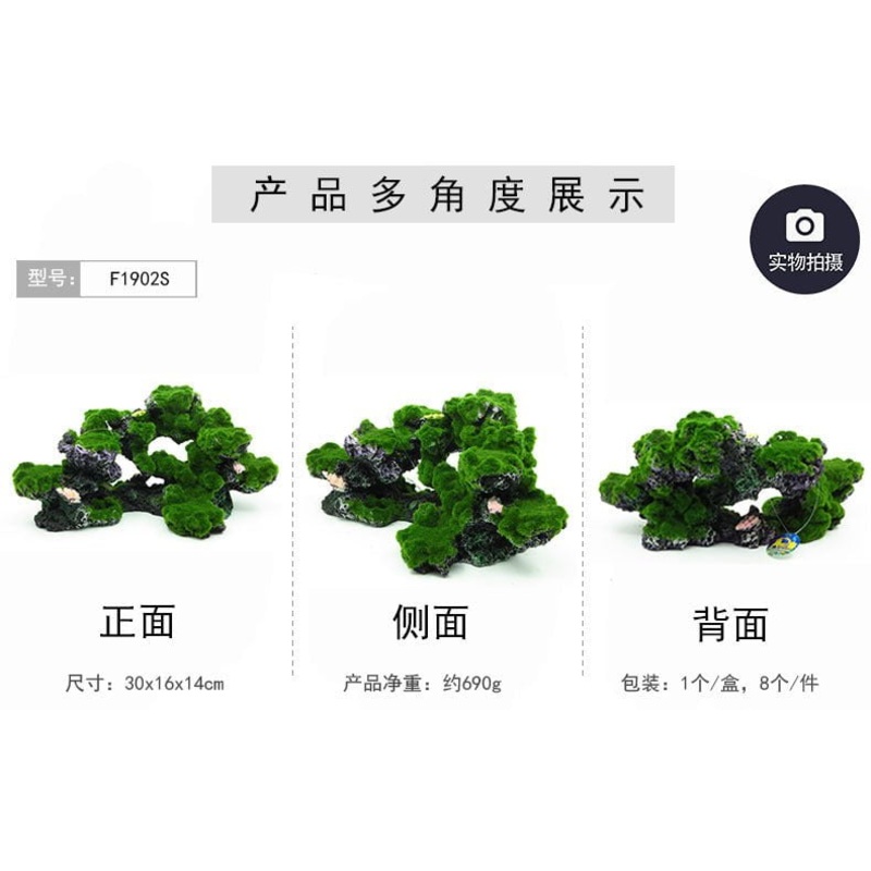 Zhen De Decoration – Rock Formations – F1902S