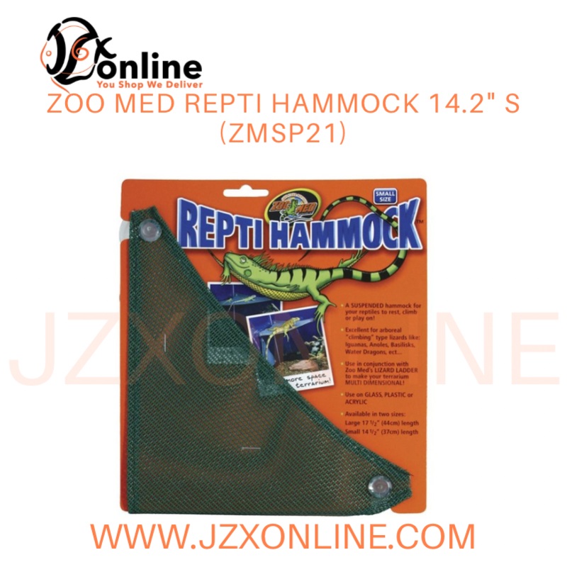 Zoo med Repti Hammock 14.2″ S (ZMSP21)