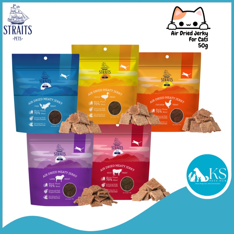 [ CAT ] Straits Pets Air Dried Meaty Jerky 50g – 5 Flavors Dog Treats – Chicken Lamb Beef Fish Duck Chicken 50g