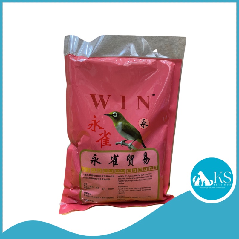 Win Que Oriental White-Eyes Food 200g