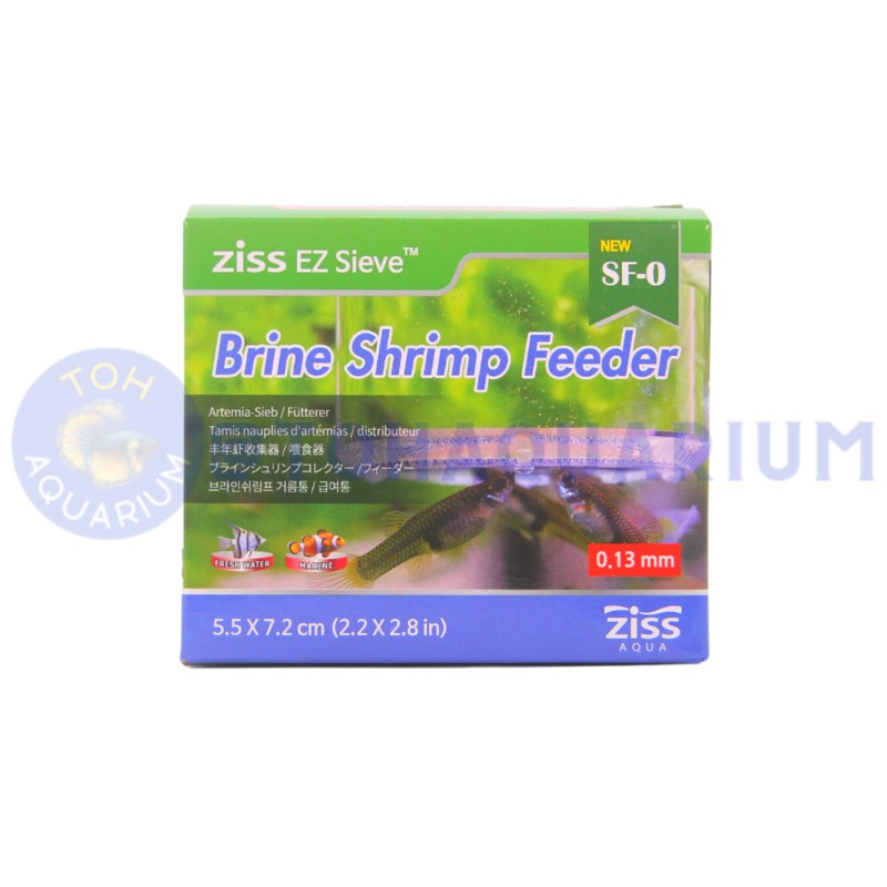 Ziss EZ Sieve Brine Shrimp Feeder 0.13mm
