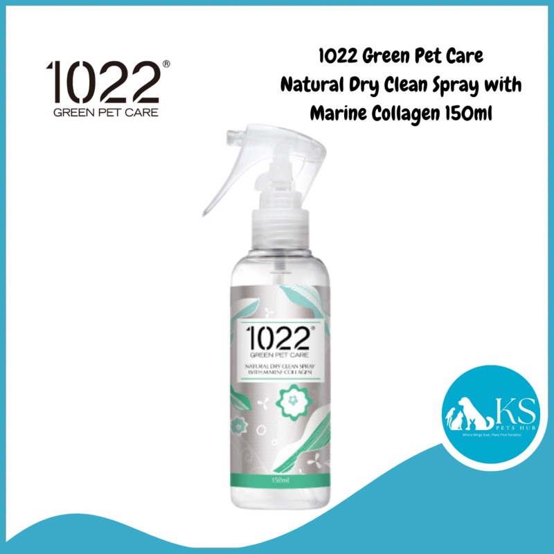1022 Green Pet Care – Natural Dry Clean Spray with Marine Collagen 150ml