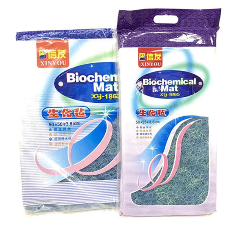 Xin You XY-1865 Biochemical Mat
