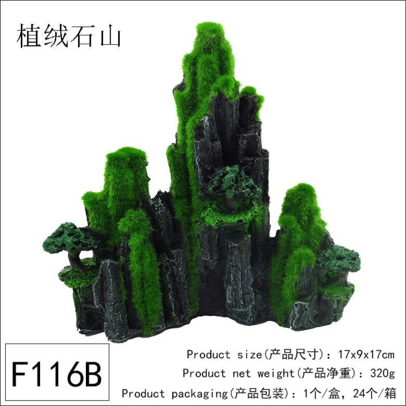 Zhen De Decoration – Mountain Peaks – F116B