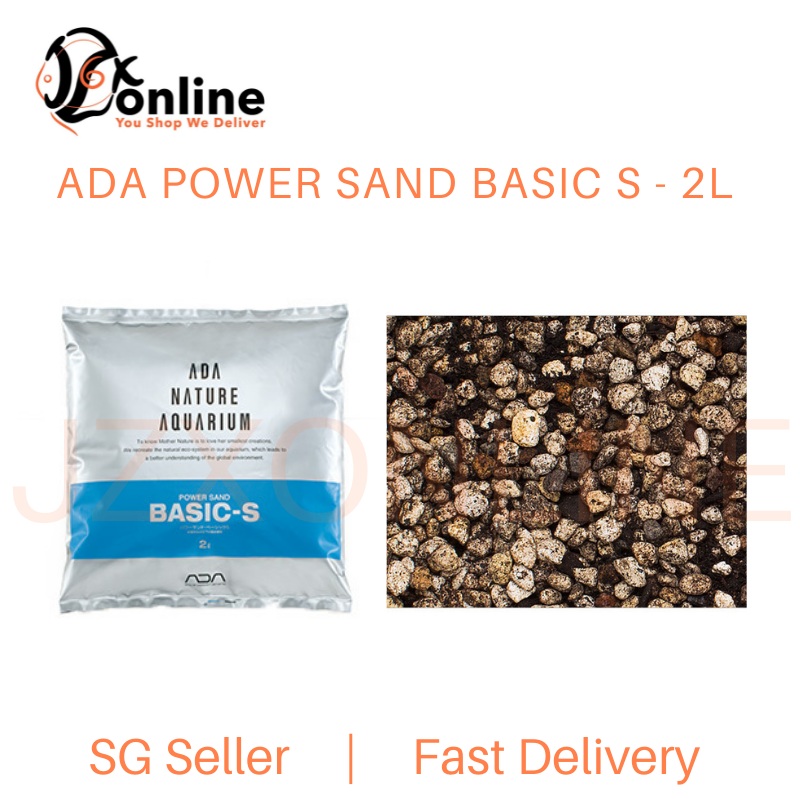 ADA Power Sand Basic S – 2L (104-015)