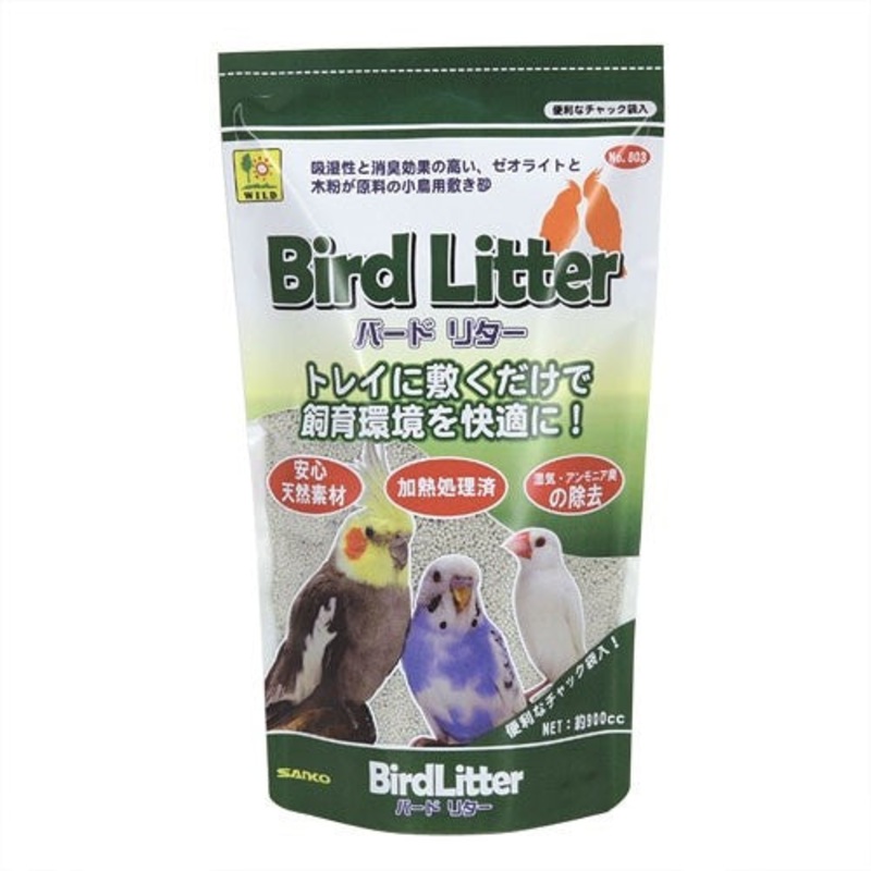 Wild Sanko WD803 – Bird Litter 900cc