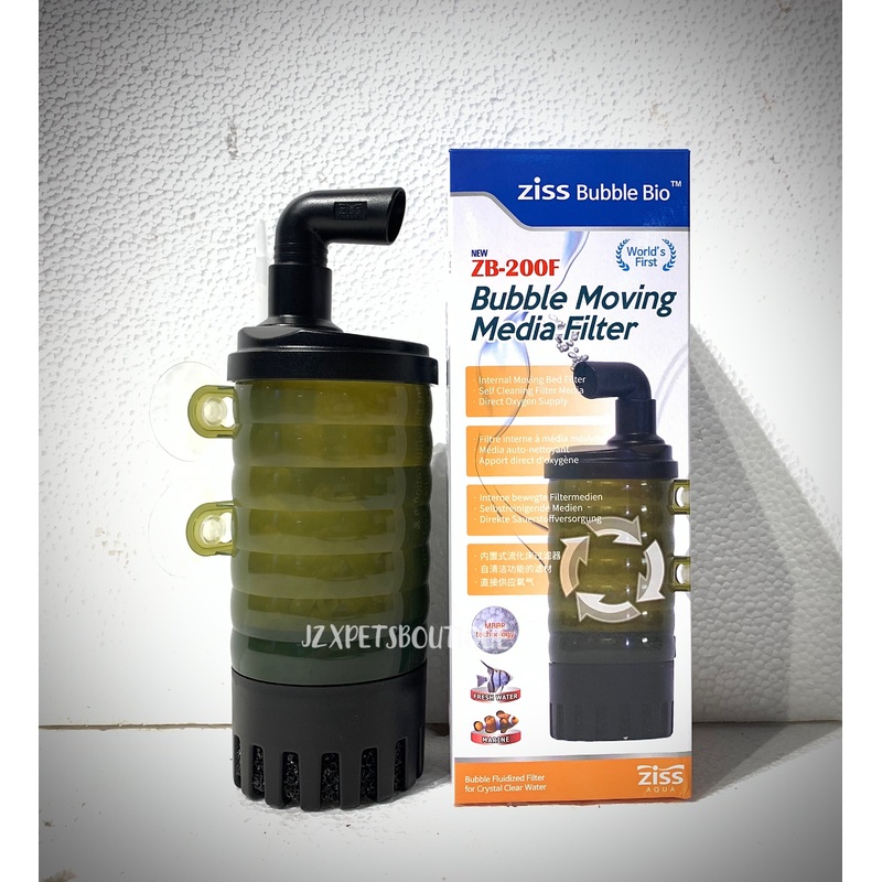 ZISS Bubble Moving Media Filter ZB-200F