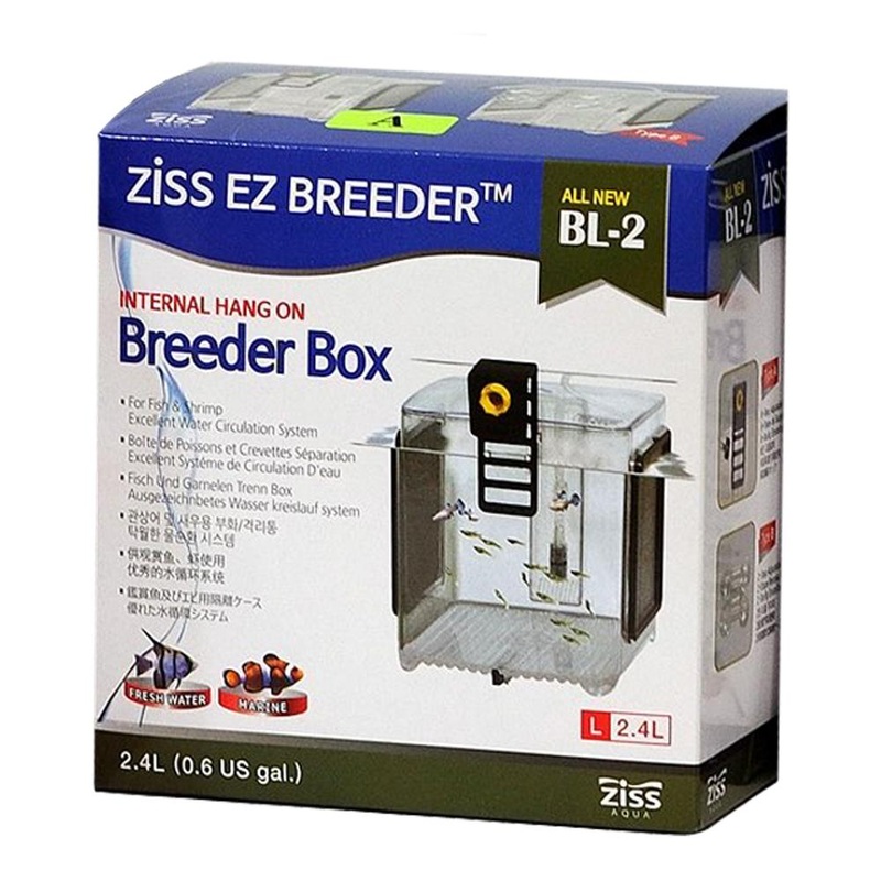ZISS EZ Breeder Box BL-2 Type A (Hanging)